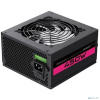 ZIRCON Блок питания ATX 450W AA-450