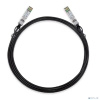 TP-Link TL-SM5220-3M 3-метровый 10G SFP+ кабель прямого подключения