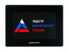 <font color="blue">В РЕЕСТРЕ МИНПРОМТОРГА</font><br> <br />
Промышленный монитор GLA-12, 12.1" / Повышенная яркость дисплея: 600 кд/кв.м / PCAP сенсор