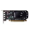 Видеокарта NVIDIA NVIDIA QUADRO P620 (900-5G178-2540-000), 2 GB GDDR5 include LP/ATX two brackets
