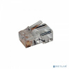 Hyperline PLEZ-8P8C-U-C5-100 Разъем легкой оконцовки RJ-45 (8P8C) под витую пару, категория 5 (50 µ"/ 50 микродюймов), универсальный (для одножильного