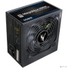 Zalman <TX> ZM600-TXII (V2) <600W, ATX12V v2.3, APFC, 12cm Fan, 80+, Ret>