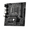 MSI PRO B660M-G DDR4 {Intel B660,LGA 1700,mATX (uATX)}
