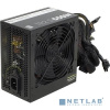 Thermaltake TR2 S 550W [PS-TRS-0550NPCWEU-2] / APFC / 80+