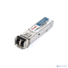 Ruiji MINI-GBIC-SX-MM850 Трансивер 1000BASE-SX, SFP Transceiver, MM (850nm, 550m, LC)