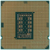 CPU Intel Core i5-11600K Rocket Lake BOX {3.9GHz, 12MB, LGA1200}