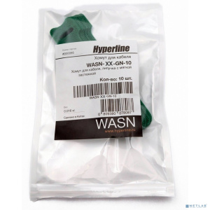 Hyperline WASN-210-GN-10 Хомут для кабеля, липучка с мягкой застежкой, 210x15 мм, зеленый (10 шт.)