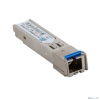 NIKOMAX GL-OT-SG06SC1-1310-1550-B Модуль SFP, WDM, 155Mb/1,25Gb/s одно волокно SM, SC, Tx:1310/Rx:1550 нм, 6 дБ до 3 км