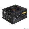 Exegate EX264476RUS-PC Блок питания 650W ExeGate 650NPXE (ATX, PPFC, PC, 12cm fan, 24pin, (4+4)pin, PCIe, 3xSATA, 2xIDE, black, кабель 220V в комплект