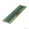 HPE 8GB (1x8GB) Single Rank x8 DDR4-2666 CAS-19-19-19 Registered Smart Memory Kit (815097-B21)