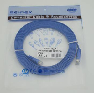 Патч-корд Flat cat.5E stranded molded 3м синий RJ-45 (m)-RJ-45 (m) (упак.:1шт) Патч-корд Flat cat.5E stranded molded 3м синий RJ-45 (m)-RJ-45 (m) (упак.:1шт)