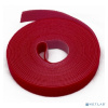 Hyperline WASNR-5x9-RD Лента (липучка) в рулоне, ширина 9 мм, длина 5 м, красная