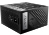 Блок питания ATX 1000W MPG A1000G PCIE5 MSI
