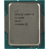 CPU Intel Core i5-12500 Alder Lake BOX {3.0 ГГц/ 4.6 ГГц в режиме Turbo, 18MB, Intel UHD Graphics 770, LGA1700}