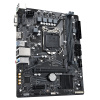Gigabyte H510M H V2 2.0, RTL
