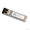 NIKOMAX GL-OT-ST08LC2-1310-1310 Модуль 10Гбит/с, два волокна, SM, 2xLC, 1310 нм, 8 дБ (до 10 км) DDM LR