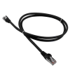 Патч-корд LANMASTER LSZH FTP кат.5e, 0.5 м, черный Патч-корд LANMASTER LSZH FTP кат.5e, 0.5 м, черный