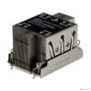 Supermicro SNK-P0078P 2U Passive CPU HS for X12 Whitley and Cedar Island Platforms