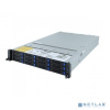Gigabyte R261-3C0 2U, 2xLGA3647, 16xDDR4, up to 12x3.5, 2xM.2 PCIE, 2x1GbE, IPMI, 1x800W, Rails, 6NR2613C0MR-M7-100