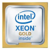 Процессор Intel Celeron Intel Xeon 2100/27.5M S3647 OEM GOLD 5218R CD8069504446300 IN Процессор Intel Celeron Intel Xeon 2100/27.5M S3647 OEM GOLD 5218R CD8069504446300 IN