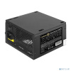 Exegate EX260637RUS-PC Блок питания 350W ExeGate 350PPE (ATX, APFC, PC, КПД 80% (80 PLUS), 12cm fan, 24pin, (4+4)pin, PCIe, 5xSATA, 3xIDE, black, кабе