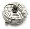 Патч-корд Buro UTP-5E-25M-G UTP 4 пары cat.5E CCA molded 25м серый RJ-45 (m)-RJ-45 (m) Патч-корд Buro UTP-5E-25M-G UTP 4 пары cat.5E CCA molded 25м серый RJ-45 (m)-RJ-45 (m)