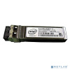 Трансивер Dell 407-BBVJ SFP+ SR Intel 10/1 Gbit Трансивер Dell 407-BBVJ SFP+ SR Intel 10/1 Gbit