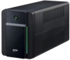 Источник бесперебойного питания APC Easy-UPS BVX2200LI-GR 1200Вт 2200ВА черный Источник бесперебойного питания APC Easy-UPS BVX2200LI-GR 1200Вт 2200ВА черный