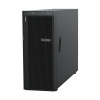 Платформа системного блока с ЦПУ Lenovo 7Y16S09L00 ST558 Xeon Silver 4210R (10C 2.4GHz 13.75MB Cache/100W) 16GB 2933MHz (1x16GB, 2Rx8 RDIMM), O/B, 935