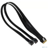 Supermicro CBL-KIT-620U-TNR-12 12 NVMe Cables Kit for X12 Ultra 620U-TNR w/NIC UIO,RoHS