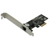 STlab N-641 STlab N-641