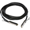 Кабель Fibertrade FT-SFP28-CabP-AWG30-1 DAC Copper cable, 25G, SFP28 -to- SFP28, 30AWG витая пара, 1M