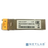 D-Link S330T/30KM/A1A Промышленный WDM SFP-трансивер с 1 портом 1000Base-BX-D (Tx:1550 нм, Rx:1310 нм) для одномодового оптического кабеля (до 30 км)