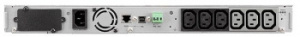 Источник бесперебойного питания Eaton 5P 5P1550iR 1100Вт 1550ВА черный