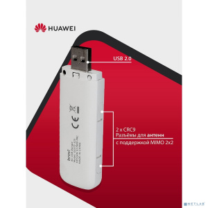 HUAWEI 51071UYB E3372-325 Brovi 4G USB Dongle USB-модем, 2G, 3G, 4G, LTE Cat.4 150 Мбит/с, WHITE