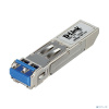 D-Link 210/B1A SFP-трансивер с 1 портом 100Base-LX для одномодового оптического кабеля (до 15 км)
