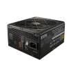 Блок питания COOLER MASTER 850W/ Power Supply V850 Gold i Multi A/EU cord Блок питания COOLER MASTER 850W/ Power Supply V850 Gold i Multi A/EU cord