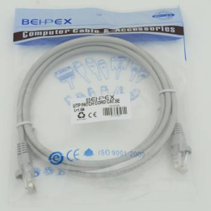 Патч-корд UTP cat.5E molded 1.5м серый RJ-45 (m)-RJ-45 (m)