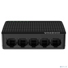 Digma DSW-305FE Коммутатор (L2) 5х100Мбит/с неуправляемый