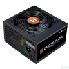Zalman <GV2SE> ZM700-GV2SE <700W, ATX12V v2.52, APFC, 12cm Fan, 80+ Bronze, Ret>