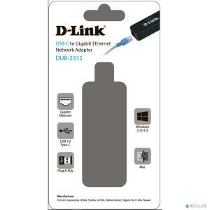 D-Link DUB-2312/A2A Сетевой адаптер Gigabit Ethernet / USB Type-C