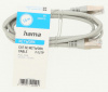 Патч-корд Hama H-200915 UTP cat.5E solid 1.5м серый RJ-45 (f)-RJ-45 (m) (00200915) Патч-корд Hama H-200915 UTP cat.5E solid 1.5м серый RJ-45 (f)-RJ-45 (m) (00200915)
