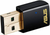 Сетевой адаптер Wi-Fi Asus USB-AC51 AC600 USB 2.0 2ант. Сетевой адаптер Wi-Fi Asus USB-AC51 AC600 USB 2.0 2ант.