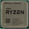 CPU AMD Ryzen 7 5800X3D BOX (без кулера) (100-100000651WOF) {3.4/4.5GHz Without Graphics AM4 }