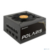 Chieftec Polaris PPS-750FC (ATX 2.4, 750W, 80 PLUS GOLD, Active PFC, 120mm fan, Full Cable Management) Retail