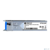 ORIGO OFM330R/10KM/A1A WDM SFP-трансивер, 1000Base-BX-U (Simplex LC), TX: 1310нм, RX: 1550нм, одномод, до 10км