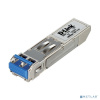 D-Link DEM-210/10/B1A SFP-трансивер, 100Base-LX (Duplex LC), 1310нм, одномод, до 15км, 10шт в упаковке