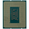 CPU Intel Celeron G6900 Alder Lake OEM {3.4GHz, Intel UHD Graphics 710, Socket1700}