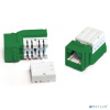 Hyperline KJNE-8P8C-C5e-90-GN Вставка Keystone Jack RJ-45(8P8C), категория 5e, 110 IDC, заделка с помощью NE-TOOL, зеленая