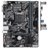 Gigabyte H410M H V2 RTL {LGA1200, Intel H470, DDR4}